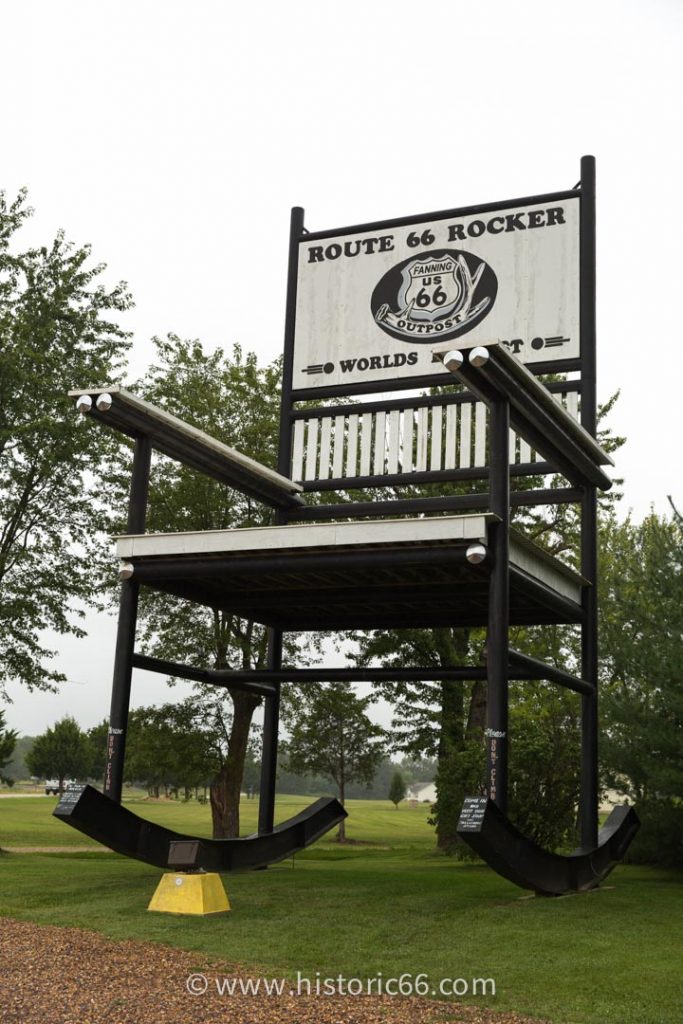 2nd largest rocking chair